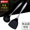 Espátula Antiadherente Espátula de Silicona antiadherente espátula especial cocina hogar acero inoxidable espátula para saltear