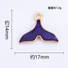 Design Criativo DIY Cauda de Sereia Versátil Acessórios de Pulseira Decorativos Venda Direta de Fábrica Transfronteiriça Podem Ser Misturados e Vendidos em Atacado