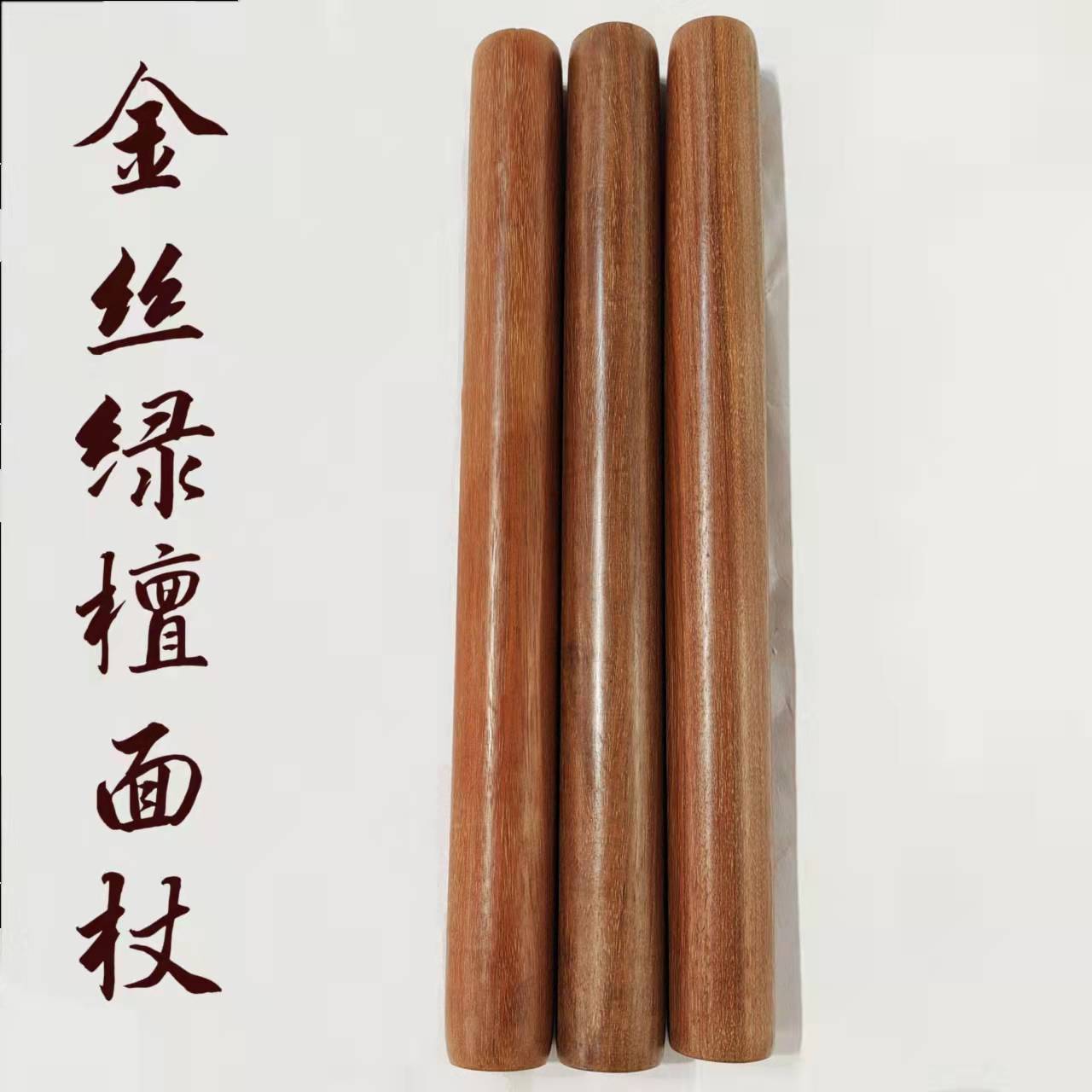 微信图片_202112141426304