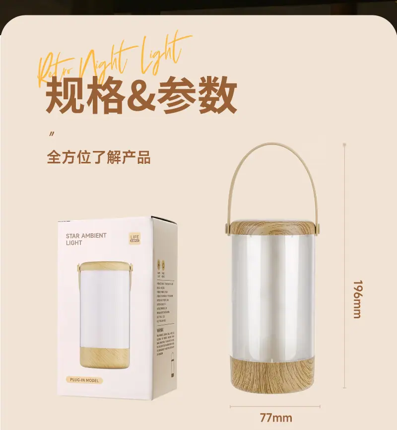 画板-1-副本-2_11.jpg?x-oss-process=image/format,png