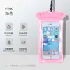 Bolsa protectora para teléfono para rafting al aire libre en parque acuático, transparente, colgante para el cuello, compatible con pantalla táctil, bolsa impermeable con airbag