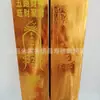Funeral novo tijolo de ouro grande Imperador Ouro Fosco 800 uma caixa de barras de ouro suprimentos sacrificiais papel de funeral