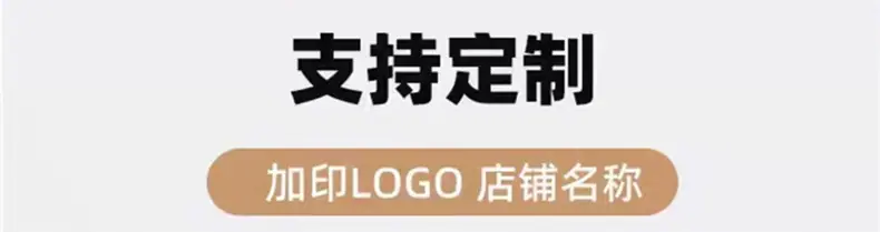 详情图_08.jpg