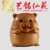 Talla en Madera de Ciprés Chino Yiming Xianyuan de los 12 Animales del Zodiaco, Artículo Decorativo Creativo para Escritorio de Oficina, Perfecto para Regalos