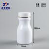 Venta al por mayor en stock botella calabaza de 100 ml botella de plástico para medicamentos botella blanca para tabletas producto para el cuidado de la salud botella para tabletas de calcio botella Caltrate