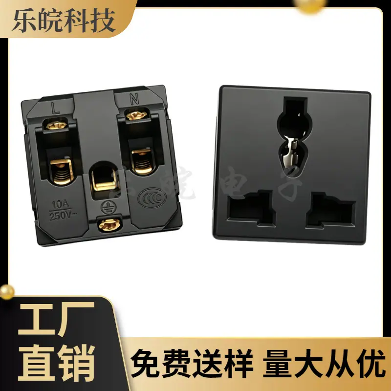 大泽工具_20260510200247