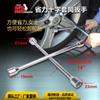 Llave de Tuercas para Neumáticos de Coche Tongrun Bigred 14 pulgadas Reparación Automotriz Ahorro de Trabajo Desmontaje y Reparación Herramienta para Cambiar Neumáticos Manga Cruzada
