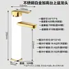 Grifo para lavabo transfronterizo, grifo para lavabo de doble uso caliente y frío, grifo para lavabo de encimera de baño