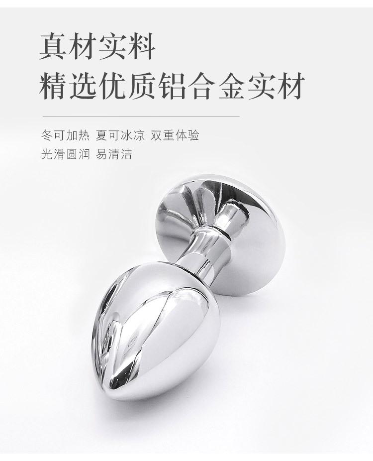 详情页_06.jpg