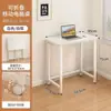 Mesa Plegable, Escritorio Móvil, Escritorio para Computadora para Hogar en Apartamento Pequeño, Mesita de Noche para Dormitorio, Mesa Simple de Estudio para Trabajar