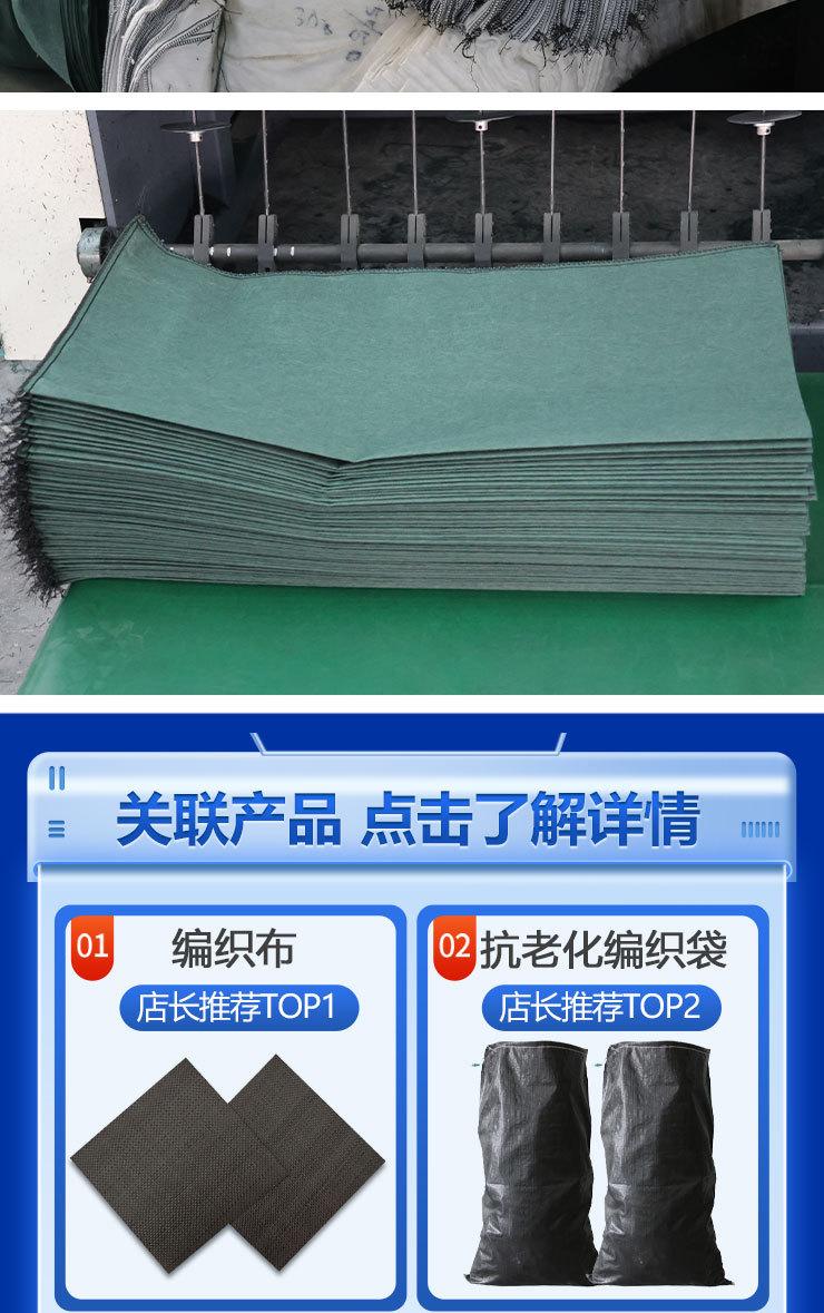 详情_12.jpg