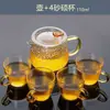 Mini Tetera de Vidrio Estilo Retro Pequeña Resistente a Altas Temperaturas con Filtro Infusor de Té Transparente Juego de Tetera Kung Fu