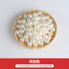 Materiales DIY de Perlas Perlas Decorativas Blanco Roto de Agujero Recto Cuentas en Hilo Accesorios para Joyería Perla de Imitación ABS Hecha a Mano Perlas Sueltas
