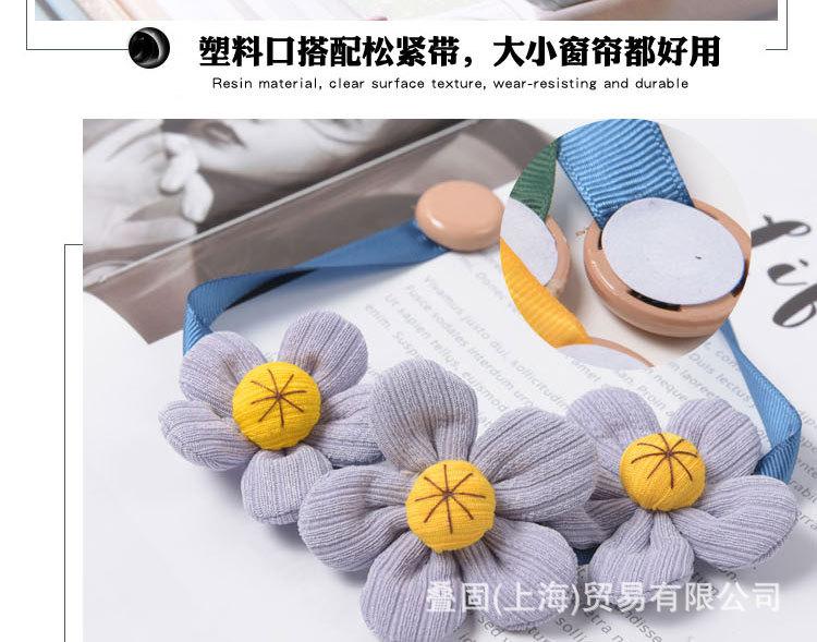 向阳花_08.jpg