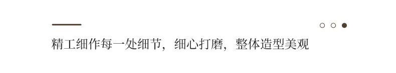 切图 (9).jpg