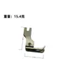 Pie Prensatelas Máquina de Coser Industrial Cr/Cl1/16N 1/32N Plana Todo Acero Alto y Bajo Pie Prensatelas Yujue Pie Prensatelas Dobladillo de Hierro