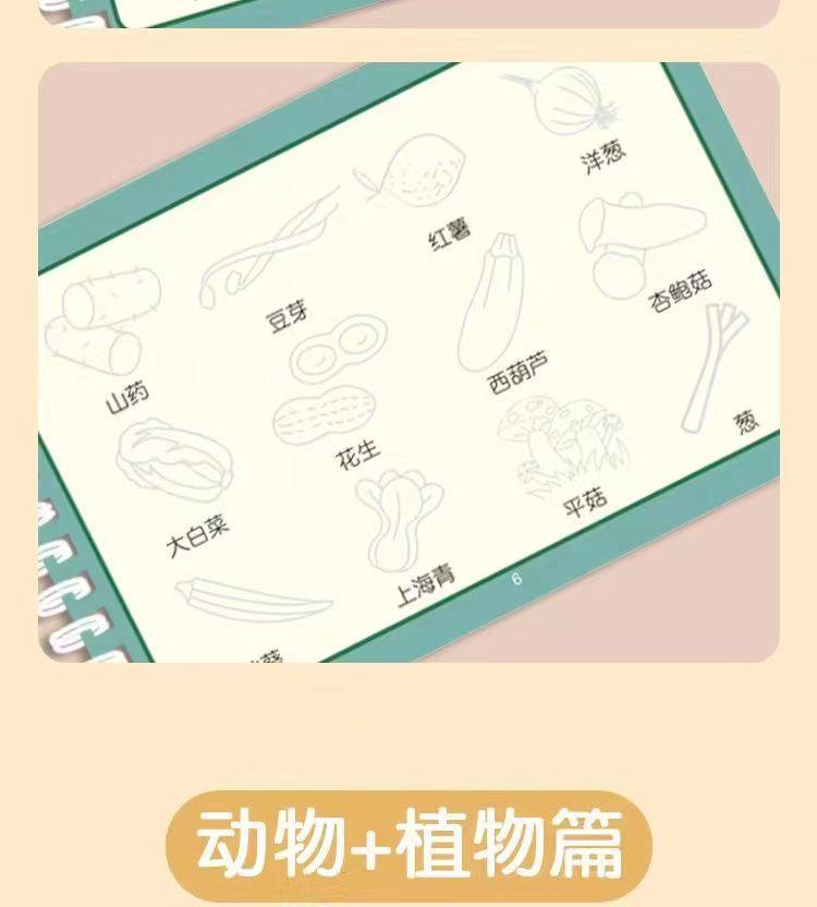 描述图_9.jpg
