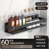 Suministros del Fabricante Estante de Almacenamiento de Cocina Personalizado Sin Perforar Montado en la Pared Almacenamiento Multifuncional Juego de Especiero