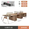 Pantalla de escritorio de oficina minimalista moderna estación de trabajo escritorio de computadora para empleados estación de trabajo para varias personas combinación de muebles para puestos de empleados