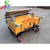 Empresa de decoração, máquina de pintura de parede, máquina automática de pintura de parede interna, máquina de pintura de parede oca de cimento