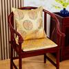 Nova Almofada de Sofá Chinoiserie Almofada de Cadeira Chinoiserie Cadeira de Chá Cadeira Taishi Poltrona Almofada de Sofá Mogno Removível e Lavável