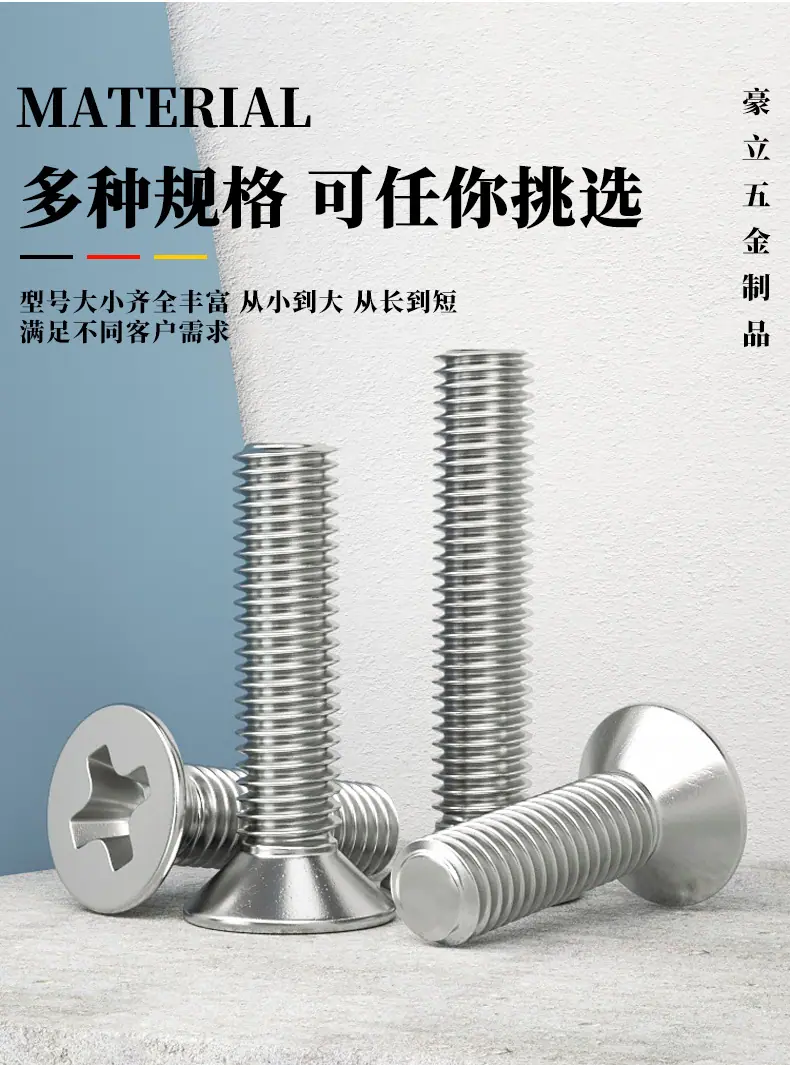 详情页_05.png
