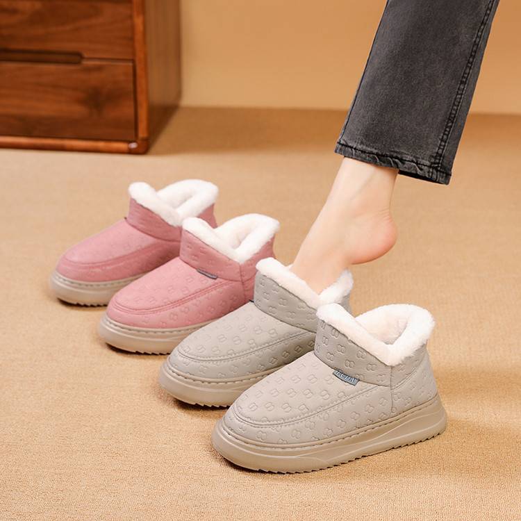 20250910726460094_750.jpg?imageslim