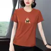 Camiseta de Manga Corta para Mujer de Mediana Edad 2026 Nuevo Verano Corte Holgado Cubre Vientre Cuello Redondo Estampada Casual Talla Grande Hombro Normal Superior