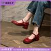 Zapatos de Moda para Mujer Estilo Celebridad de Internet Retro Punta Redonda Simple Tacones Altos Tacón Grueso Zapatos JK Zapatos Mary Jane para Mujer Primavera y Otoño