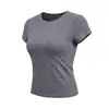 Camiseta Corta Ajustada Estilo Coreano Primavera Verano Versátil Capa Interior Cuello Redondo Color Sólido Manga Corta Sensación de Piel al Descubierto Amigable con la Piel Top Deportivo para Yoga