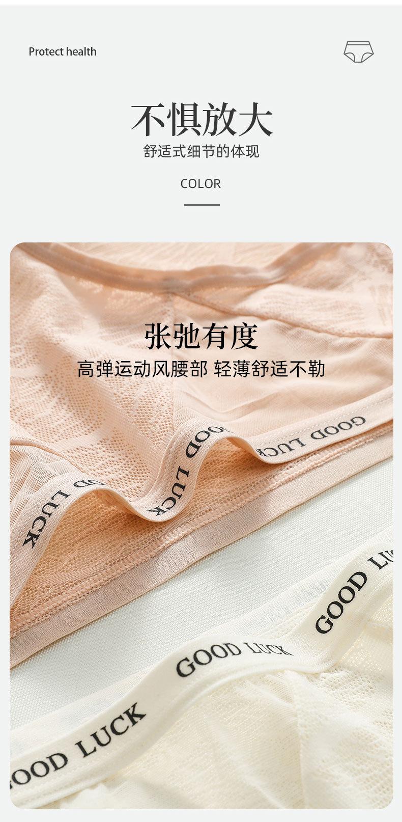 详情_13.jpg