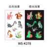 Nuevas Pegatinas de Tatuaje Luminosas de Animales de Dibujos Animados para Niños Impermeables Esenciales para Acampar Decorativas para la Cara Pegatinas de Tatuaje Divertidas