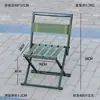 Silla plegable, taburete plegable para exteriores, silla portátil con respaldo, taburete bajo para uso doméstico, taburete pequeño, silla de pesca, banco pequeño