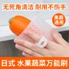 Escova de Limpeza de Frutas e Legumes com Anel Japonês Ferramenta de Limpeza de Batatas, Legumes e Frutas para Cozinha Escova de Limpeza Multifuncional Flexível