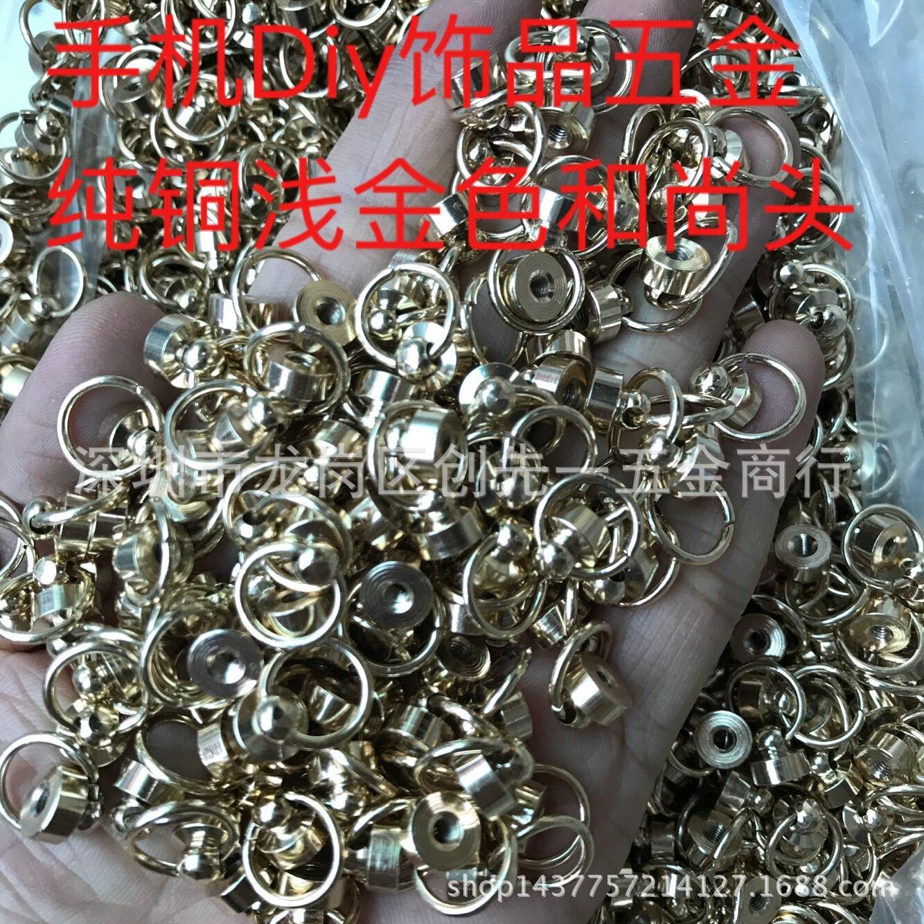 QQ图片20170622141605