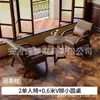 Juego de Mesa y Sillas de Ocio para Balcón, Una Mesa y Dos Sillas, Juego de Tres Piezas, Sillón Individual, Adecuado para Casas de Huéspedes, Hoteles y Cafeterías, Modelo Grande