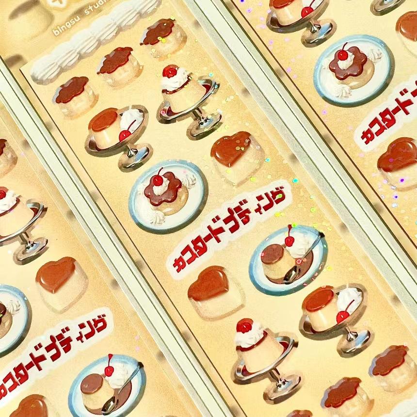 微信图片_20220811230100