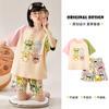 Pijamas de verano para niñas con diseño de oso de fresa y dibujos animados, de algodón puro, de manga corta, para salir a la calle, para niños de talla mediana y grande, para el hogar.