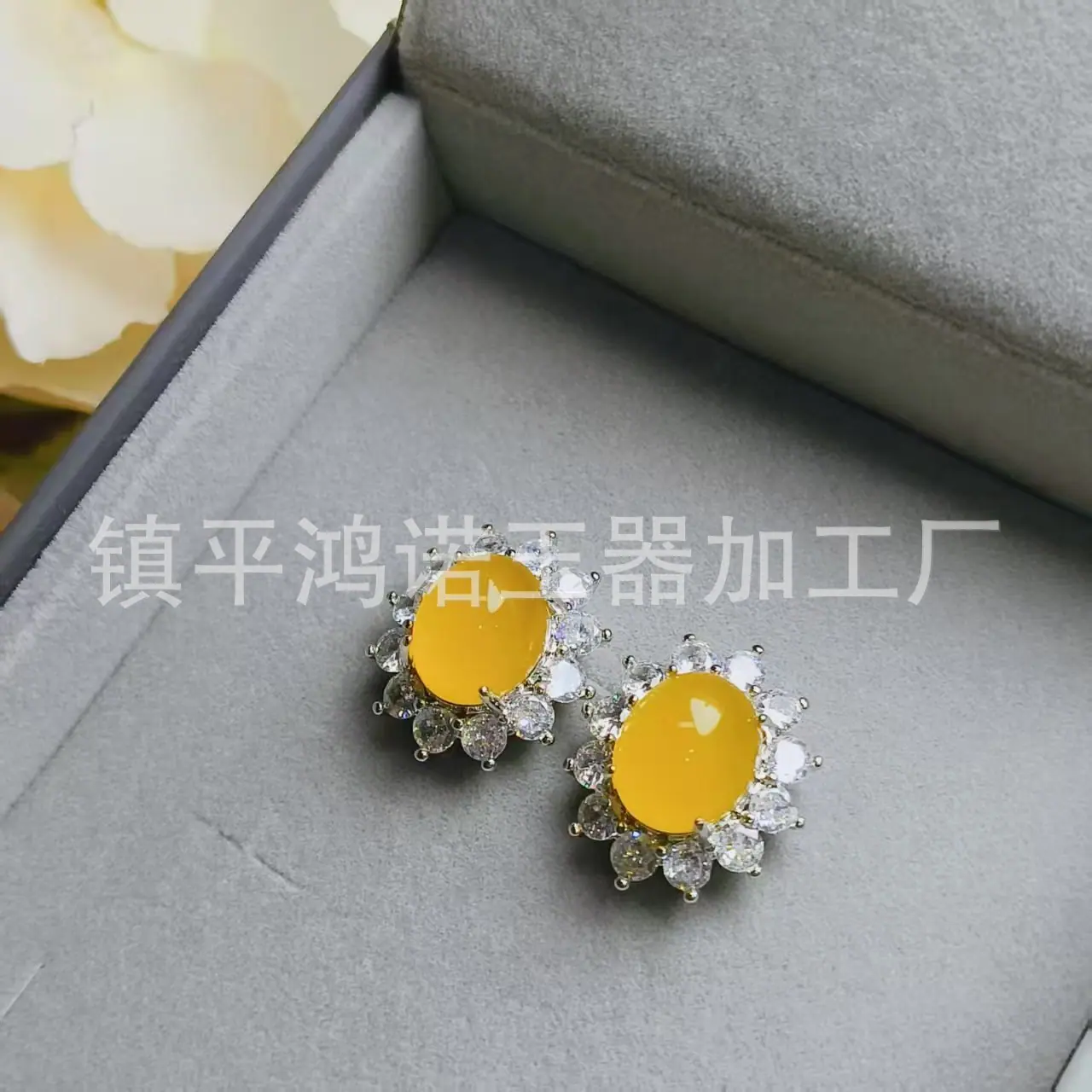 微信图片_20251110074207_2221_256.j