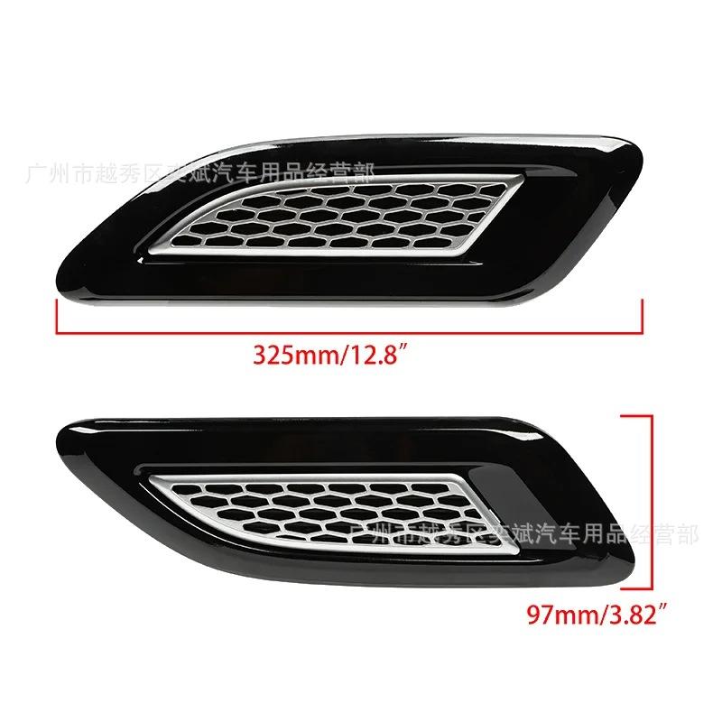 Universal-Car-Hood-Scoop-Decor