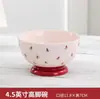 Vajilla de Cerámica de Alta Calidad para Uso Doméstico, Incluyendo Tazones, Platos Hondos, Platos para Pescado, Adecuada para Bodas, Regalos de Inauguración de Casa y Cerámica Festiva para la Mesa