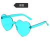 Nova Moda Transfronteiriça Óculos de Amor Sem Aro Personalizados Mudança Gradual Coração de Pêssego Óculos de Sol Celebridade da Internet Street Style Óculos de Bolas Engraçados