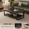 Mesa de centro premium de madeira maciça para sala de estar, design novo, estilo de alta qualidade, moderna e minimalista, adequada para apartamentos pequenos, simples e fácil de usar