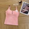 Ying Dai Design Puro de Nicho Cor Sólida Botão Colete Pequeno Feminino Alça Interna Roupa Externa Top Novo