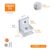 Clips para Fijación de Azulejos de Fábrica, Clips para Macetas, Clips Reforzados para Vidrio de Acuario, Clips para Azulejos de Caja de Plantación para Huerto