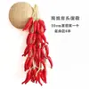Modelo de utilería de hilo vegetal, granos, maíz, colgantes de pimiento rojo, decoraciones de granja, arreglos decorativos