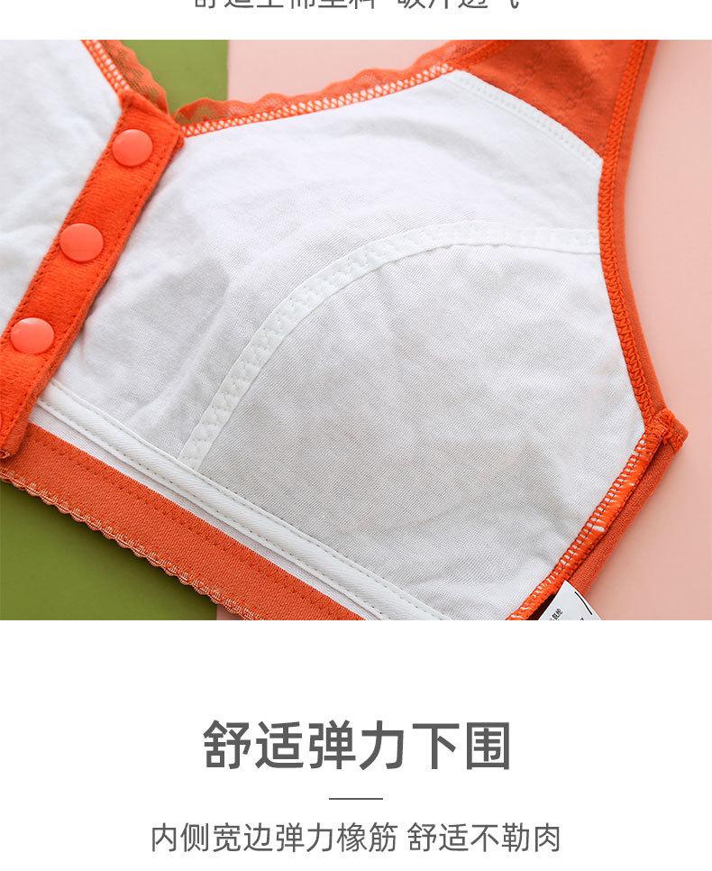 详情图_11.jpg
