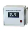 BYS-3 Sala de Cura Conjunto de Três Peças Sala de Cura Padrão para Concreto Equipamento de Temperatura e Umidade Constantes Umidificador Ar Condicionado