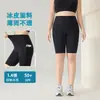 Shorts de Ciclismo Feminino, Shorts Esportivos para Yoga, Corrida e Treino com Bolsos, Calça Fitness para Pilates, Alta Elasticidade