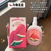 M2A Spray Desodorizante para Roupas Fragrância Leite Black Opium Mola para Mulheres, Fragrância Leve de Longa Duração, Presente de Casamento e Festival Qixi